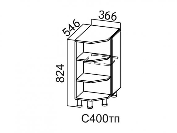Стол-рабочий торцевой с полками С400тп Модус СВ 366х824х546